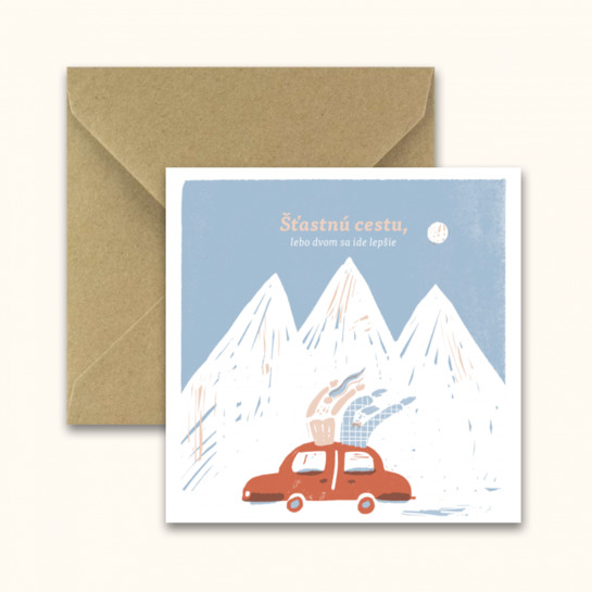 Pohľadnica Šťastnú cestu II.photo